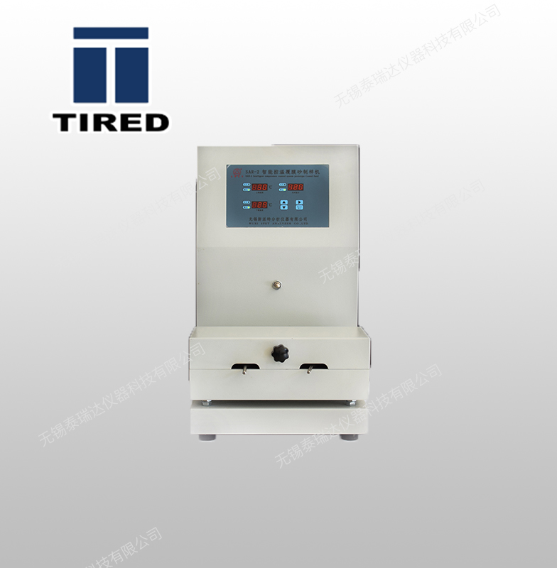 SAR-2ܜؿظĤɰƘәC