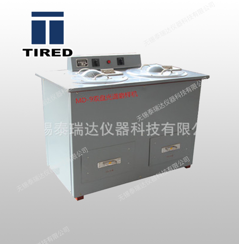 MD-9光譜儀磨樣機 MD-9光譜儀磨樣機
