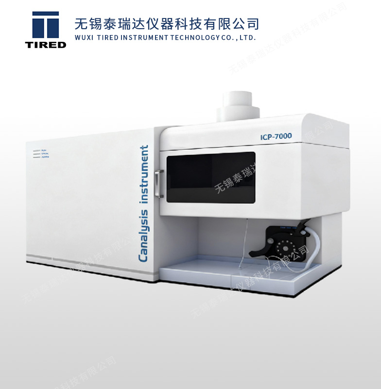 ICP-7000全譜直讀電感耦合等離子體發射光譜儀 ICP-7000全譜直讀電感耦合等離子體發射光譜儀