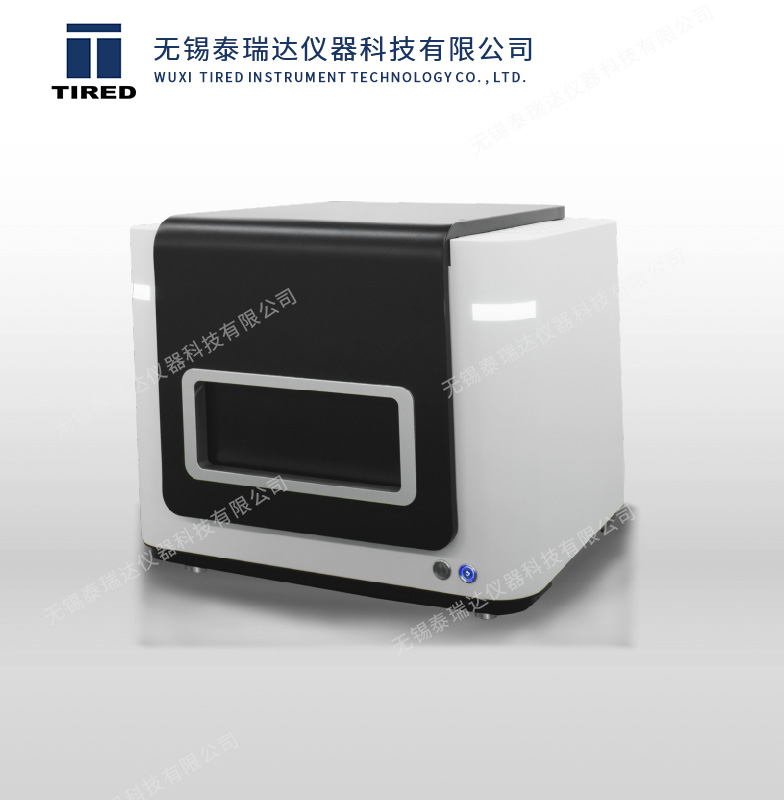 EDX-9000Maxʽ​ɫɢXɹx